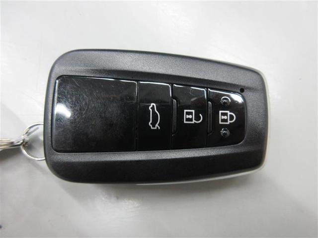 クラウンハイブリッド Ｇ　アルミ　ＬＥＤヘッド　キーフリー　横滑り防止機能　ＤＶＤ　ＥＴＣ　オートエアコン　ＡＵＸ　ＡＢＳ　メモリナビ　盗難防止装置　エアバッグ　オートクルーズコントロール　ナビＴＶ　サイドエアバッグ（22枚目）