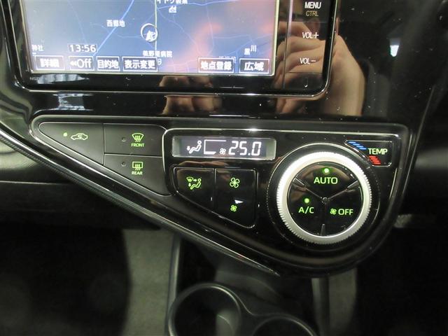 アクア Ｓスタイルブラック　カーナビ　オートエアコン　デュアルエアバック　Ｂカメラ　パワーウィンドウ　アルミホイール　ＳＲＳ　パワーステアリング　ＡＢＳ　メモリーナビ（8枚目）