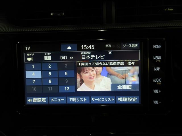 アクア クロスオーバー　Ｂカメラ　エアコン　ＬＥＤ　アルミホイール　パワーステアリング　ナビ　パワーウィンドウ　メモリーナビ　ＡＢＳ　前後ブレーキサポート　助手席エアバック　運転席エアバック（7枚目）