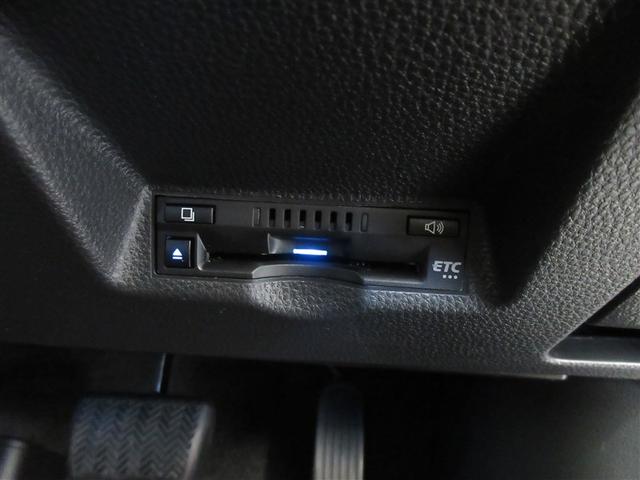 ヤリスクロス ハイブリッドＺ　アルミホイル　ＬＥＤライト　リアカメラ　ナビ　メモリーナビゲーション　パワステ　オートエアコン　サイドエアバック　エアバッグ　パワーウィンドウ　ＡＢＳ　緊急ブレーキ　運転席助手席エアバッグ（12枚目）