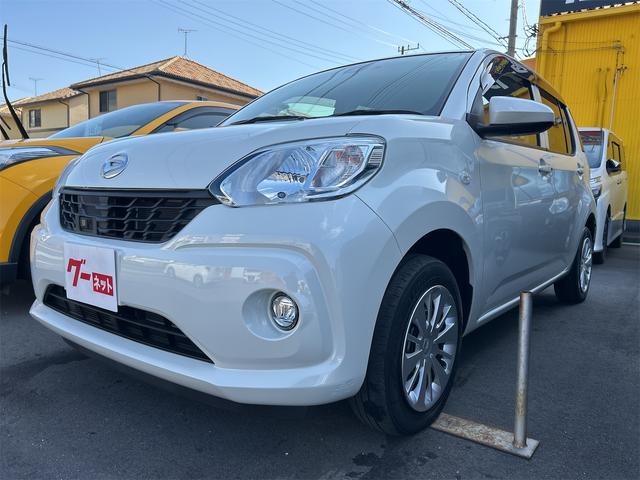 �����ɂ����X�����Ȃ��ꍇ�≓���ɂ��Z�܂��̕��A�ԗ���Ԃ̏ڍׂ��m�肽�����͂��C�y�ɂ��A����������