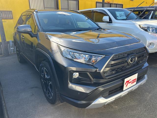 RAV4 アドベンチャー 4WD ドライブレコーダー バックカメラ オートクルーズコントロール レーンアシスト パワーシート 衝突被害軽減システム ナビ オートマチックハイビーム オートライト LEDヘッドランプ(12枚目)