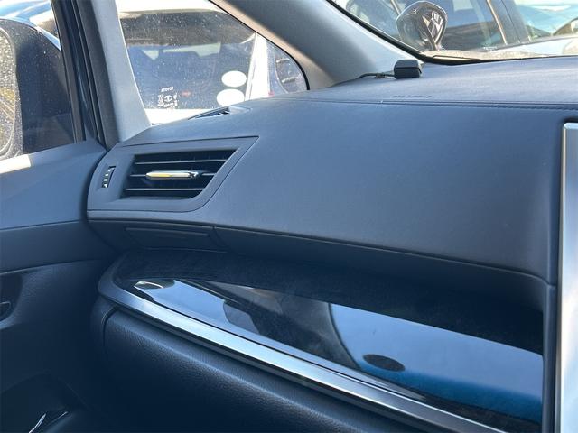 アルファードハイブリッド SR Cパッケージ 4WD バックカメラ ナビ TV クリアランスソナー オートクルーズコントロール レーンアシスト 衝突被害軽減システム 両側電動スライドドア オートマチックハイビーム オートライト LEDヘッドランプ(41枚目)