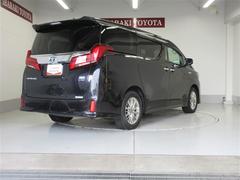 ����ե����ɥϥ��֥�å� �ӣҡ��åѥå��������ﳲ�ڸ��֥졼���������Хå����ѥ���ƥ���� 0401142A20260121T003 3