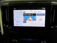 ����ե����ɥϥ��֥�å� �ӣҡ��åѥå��������ﳲ�ڸ��֥졼���������Хå����ѥ���ƥ���� 0401142A20260121T003 7