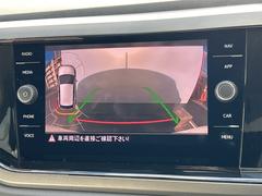 ������С����������ȼ�ξ�����α�����Ǥ��Ф����Хå����θ����볦�򥵥ݡ��Ȥ�����ӥ塼����顪 5