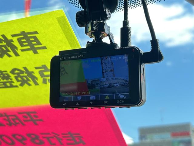 ハリアー プレミアム　ドライブレコーダー　バックカメラ　オートクルーズコントロール　レーンアシスト　パワーシート　ナビ　ＴＶ　オートマチックハイビーム　オートライト　ＬＥＤヘッドランプ　電動リアゲート　アルミホイール（8枚目）