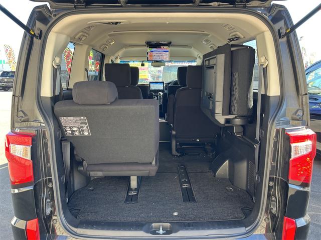 デリカＤ：５ アーバンギア　Ｇ　４ＷＤ　ドライブレコーダー　ＥＴＣ　バックカメラ　ナビ　ＴＶ　オートクルーズコントロール　レーンアシスト　衝突被害軽減システム　両側電動スライドドア　オートマチックハイビーム　オートライト（20枚目）