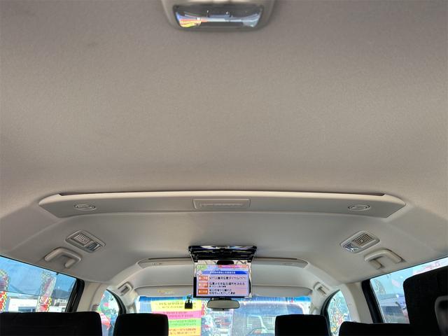 デリカＤ：５ アーバンギア　Ｇ　４ＷＤ　ドライブレコーダー　ＥＴＣ　バックカメラ　ナビ　ＴＶ　オートクルーズコントロール　レーンアシスト　衝突被害軽減システム　両側電動スライドドア　オートマチックハイビーム　オートライト（27枚目）