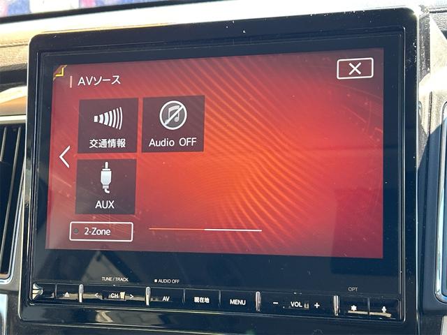 デリカＤ：５ アーバンギア　Ｇ　４ＷＤ　ドライブレコーダー　ＥＴＣ　バックカメラ　ナビ　ＴＶ　オートクルーズコントロール　レーンアシスト　衝突被害軽減システム　両側電動スライドドア　オートマチックハイビーム　オートライト（43枚目）