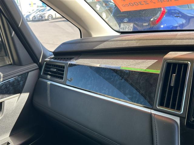 デリカＤ：５ アーバンギア　Ｇ　４ＷＤ　ドライブレコーダー　ＥＴＣ　バックカメラ　ナビ　ＴＶ　オートクルーズコントロール　レーンアシスト　衝突被害軽減システム　両側電動スライドドア　オートマチックハイビーム　オートライト（44枚目）