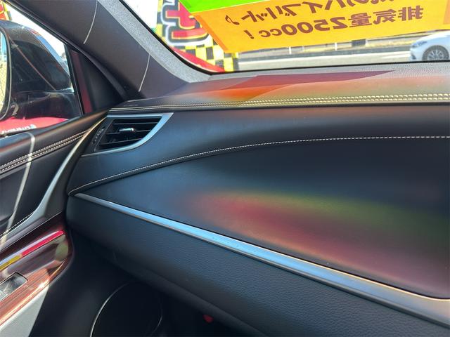 ハリアーハイブリッド プレミアム　４ＷＤ　ＥＴＣ　全周囲カメラ　オートクルーズコントロール　レーンアシスト　パワーシート　ナビ　ＴＶ　オートマチックハイビーム　オートライト　電動リアゲート　アルミホイール　スマートキー　電動格納ミラー（36枚目）