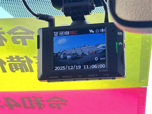 カローラツーリング Ｇ－Ｘ　ドライブレコーダー　ＥＴＣ　バックカメラ　ナビ　ＴＶ　オートクルーズコントロール　衝突被害軽減システム　アルミホイール　オートマチックハイビーム　オートライト　ＬＥＤヘッドランプ　スマートキー（6枚目）