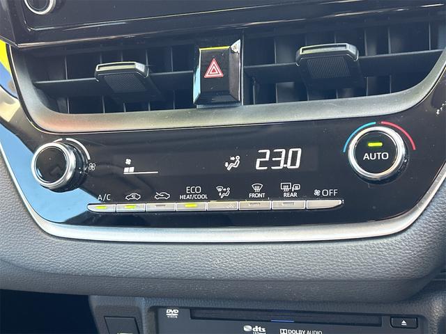 カローラツーリング Ｇ－Ｘ　ドライブレコーダー　ＥＴＣ　バックカメラ　ナビ　ＴＶ　オートクルーズコントロール　衝突被害軽減システム　アルミホイール　オートマチックハイビーム　オートライト　ＬＥＤヘッドランプ　スマートキー（7枚目）