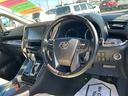 お車の知識がなくても大丈夫です!お気軽にご質問下さい!あなたのお探しの1台がここにあります!