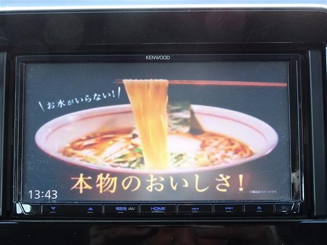 イグニス ハイブリッド(9枚目)