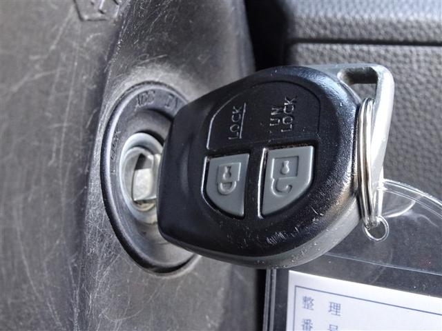 イグニス ハイブリッド(12枚目)