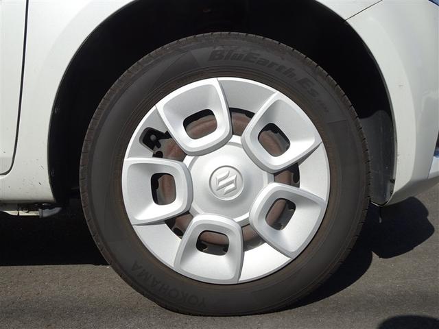 イグニス ハイブリッド(20枚目)