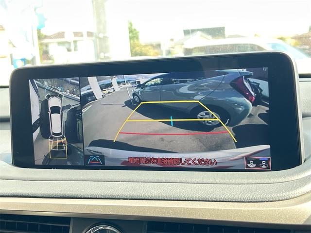 ＲＸ ＲＸ３００　バージョンＬ　ドライブレコーダー　全周囲カメラ　クリアランスソナー　オートクルーズコントロール　レーンアシスト　パワーシート　衝突被害軽減システム　サンルーフ　ナビ　ＴＶ　オートマチックハイビーム　オートライト（4枚目）
