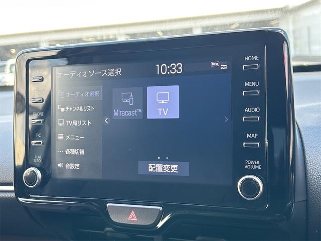 ヤリスクロス ハイブリッドＺ　ドライブレコーダー　ＥＴＣ　全周囲カメラ　クリアランスソナー　オートクルーズコントロール　レーンアシスト　衝突被害軽減システム　ナビ　ＴＶ　オートマチックハイビーム　オートライト　ＬＥＤヘッドランプ（43枚目）