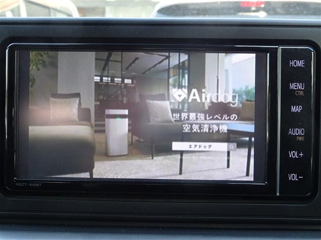 ライズ Ｚ　ドライブレコーダー　ＥＴＣ　クリアランスソナー　オートクルーズコントロール　レーンアシスト　衝突被害軽減システム　ナビ　ＴＶ　オートライト　ＬＥＤヘッドランプ　アルミホイール（8枚目）