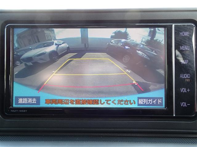 ライズ Ｚ　ドライブレコーダー　ＥＴＣ　クリアランスソナー　オートクルーズコントロール　レーンアシスト　衝突被害軽減システム　ナビ　ＴＶ　オートライト　ＬＥＤヘッドランプ　アルミホイール（10枚目）