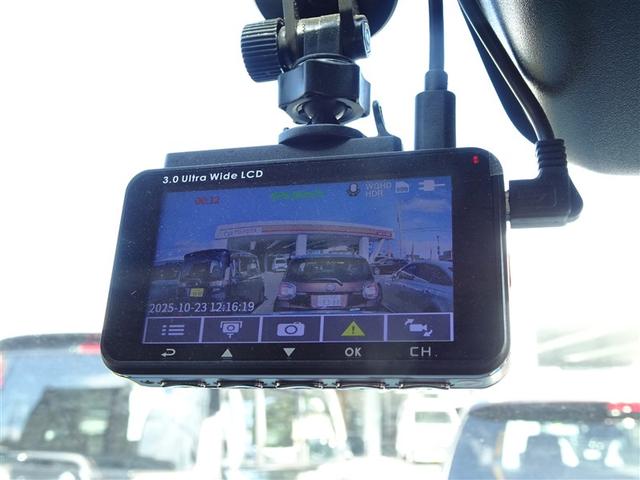 ライズ Ｚ　ドライブレコーダー　ＥＴＣ　クリアランスソナー　オートクルーズコントロール　レーンアシスト　衝突被害軽減システム　ナビ　ＴＶ　オートライト　ＬＥＤヘッドランプ　アルミホイール（16枚目）