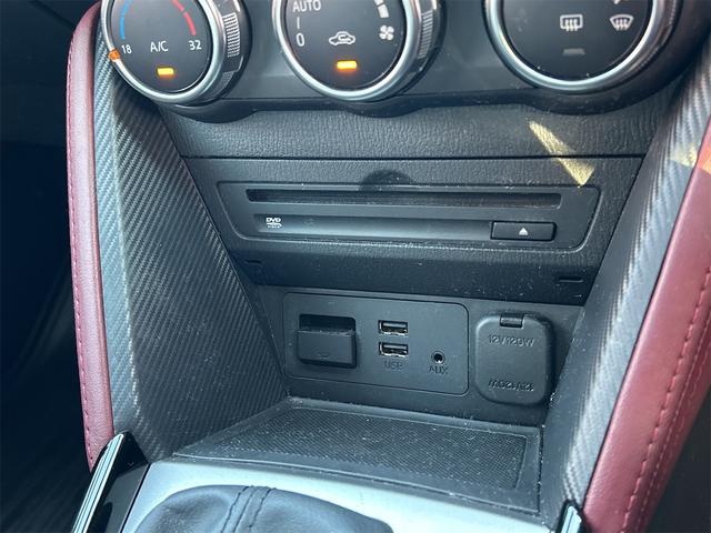 この度は当店のお車をご覧になっていただき、誠にありがとうございます。じっくり現車確認して頂けるよう、ご準備を致します！