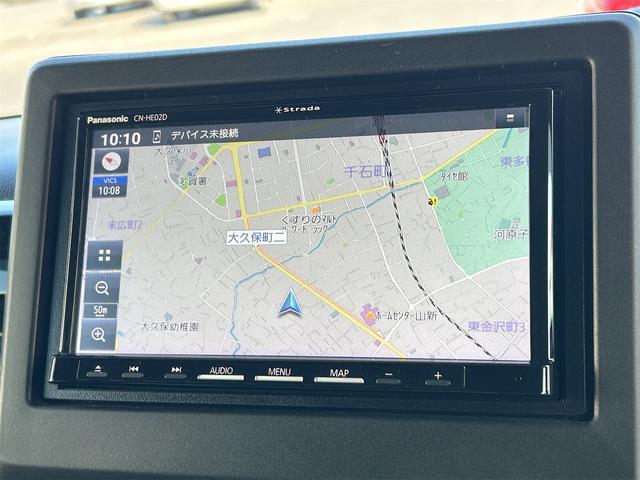 N-BOXカスタム L ドライブレコーダー ETC バックカメラ 両側スライド・片側電動 ナビ クリアランスソナー オートクルーズコントロール レーンアシスト 衝突被害軽減システム オートライト LEDヘッドランプ(4枚目)