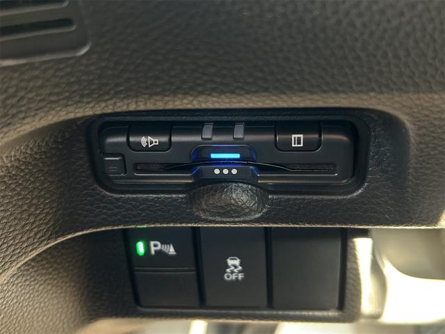 N-BOXカスタム L ドライブレコーダー ETC バックカメラ 両側スライド・片側電動 ナビ クリアランスソナー オートクルーズコントロール レーンアシスト 衝突被害軽減システム オートライト LEDヘッドランプ(10枚目)