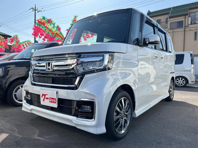 N-BOXカスタム L ドライブレコーダー ETC バックカメラ 両側スライド・片側電動 ナビ クリアランスソナー オートクルーズコントロール レーンアシスト 衝突被害軽減システム オートライト LEDヘッドランプ(12枚目)
