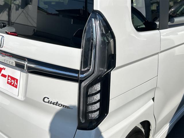 N-BOXカスタム L ドライブレコーダー ETC バックカメラ 両側スライド・片側電動 ナビ クリアランスソナー オートクルーズコントロール レーンアシスト 衝突被害軽減システム オートライト LEDヘッドランプ(23枚目)