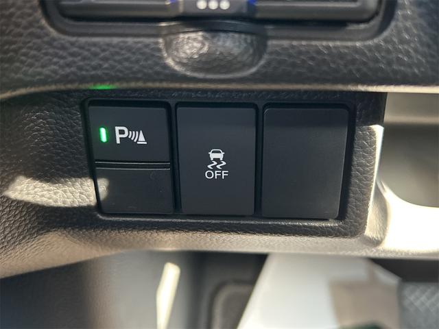 N-BOXカスタム L ドライブレコーダー ETC バックカメラ 両側スライド・片側電動 ナビ クリアランスソナー オートクルーズコントロール レーンアシスト 衝突被害軽減システム オートライト LEDヘッドランプ(29枚目)