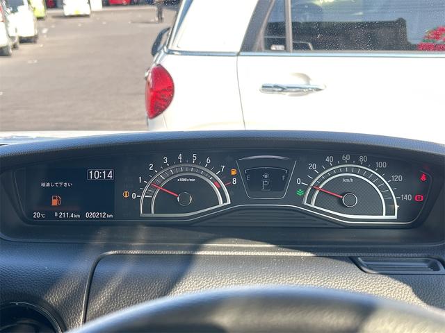 N-BOXカスタム L ドライブレコーダー ETC バックカメラ 両側スライド・片側電動 ナビ クリアランスソナー オートクルーズコントロール レーンアシスト 衝突被害軽減システム オートライト LEDヘッドランプ(40枚目)