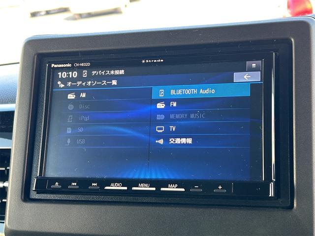 N-BOXカスタム L ドライブレコーダー ETC バックカメラ 両側スライド・片側電動 ナビ クリアランスソナー オートクルーズコントロール レーンアシスト 衝突被害軽減システム オートライト LEDヘッドランプ(41枚目)