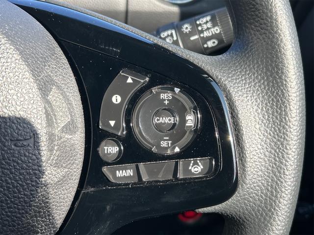 N-BOXカスタム L ドライブレコーダー ETC バックカメラ 両側スライド・片側電動 ナビ クリアランスソナー オートクルーズコントロール レーンアシスト 衝突被害軽減システム オートライト LEDヘッドランプ(53枚目)