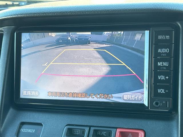 タウンエースバン ＧＬ　バックカメラ　ナビ　ＴＶ　キーレスエントリー　電動格納ミラー　ＡＴ　ＣＤ　ミュージックプレイヤー接続可　Ｂｌｕｅｔｏｏｔｈ　エアコン　パワーステアリング　パワーウィンドウ（6枚目）