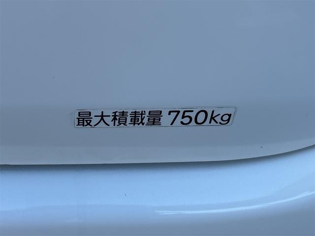 タウンエースバン ＧＬ　バックカメラ　ナビ　ＴＶ　キーレスエントリー　電動格納ミラー　ＡＴ　ＣＤ　ミュージックプレイヤー接続可　Ｂｌｕｅｔｏｏｔｈ　エアコン　パワーステアリング　パワーウィンドウ（25枚目）