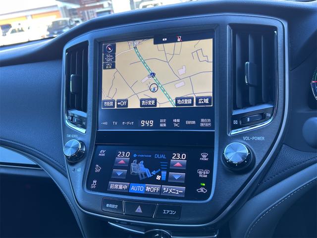 クラウンハイブリッド アスリートＳ　ドライブレコーダー　ＥＴＣ　レーンアシスト　オートクルーズコントロール　衝突被害軽減システム　バックカメラ　ナビ　ＴＶ　アルミホイール　オートマチックハイビーム　オートライト　ＬＥＤヘッドランプ（3枚目）