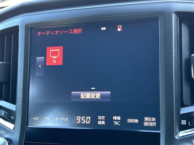 クラウンハイブリッド アスリートＳ　ドライブレコーダー　ＥＴＣ　レーンアシスト　オートクルーズコントロール　衝突被害軽減システム　バックカメラ　ナビ　ＴＶ　アルミホイール　オートマチックハイビーム　オートライト　ＬＥＤヘッドランプ（7枚目）