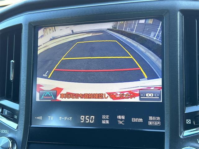 クラウンハイブリッド アスリートＳ　ドライブレコーダー　ＥＴＣ　レーンアシスト　オートクルーズコントロール　衝突被害軽減システム　バックカメラ　ナビ　ＴＶ　アルミホイール　オートマチックハイビーム　オートライト　ＬＥＤヘッドランプ（8枚目）