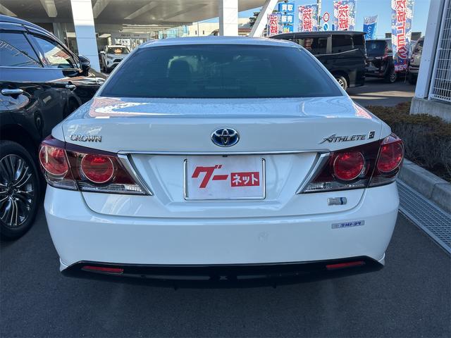 クラウンハイブリッド アスリートＳ　ドライブレコーダー　ＥＴＣ　レーンアシスト　オートクルーズコントロール　衝突被害軽減システム　バックカメラ　ナビ　ＴＶ　アルミホイール　オートマチックハイビーム　オートライト　ＬＥＤヘッドランプ（16枚目）