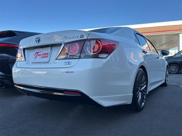 クラウンハイブリッド アスリートＳ　ドライブレコーダー　ＥＴＣ　レーンアシスト　オートクルーズコントロール　衝突被害軽減システム　バックカメラ　ナビ　ＴＶ　アルミホイール　オートマチックハイビーム　オートライト　ＬＥＤヘッドランプ（22枚目）