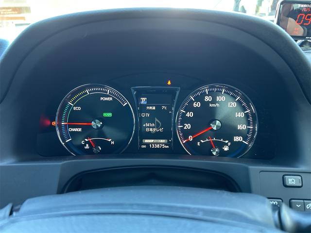 クラウンハイブリッド アスリートＳ　ドライブレコーダー　ＥＴＣ　レーンアシスト　オートクルーズコントロール　衝突被害軽減システム　バックカメラ　ナビ　ＴＶ　アルミホイール　オートマチックハイビーム　オートライト　ＬＥＤヘッドランプ（41枚目）