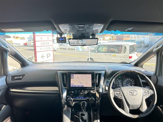 アルファードハイブリッド Ｓ　タイプゴールド　４ＷＤ　ドライブレコーダー　ＥＴＣ　バックカメラ　ナビ　ＴＶ　オートクルーズコントロール　レーンアシスト　衝突被害軽減システム　両側電動スライドドア　オートマチックハイビーム（2枚目）