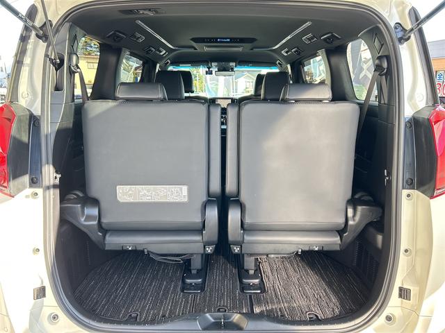 アルファードハイブリッド Ｓ　タイプゴールド　４ＷＤ　ドライブレコーダー　ＥＴＣ　バックカメラ　ナビ　ＴＶ　オートクルーズコントロール　レーンアシスト　衝突被害軽減システム　両側電動スライドドア　オートマチックハイビーム（21枚目）