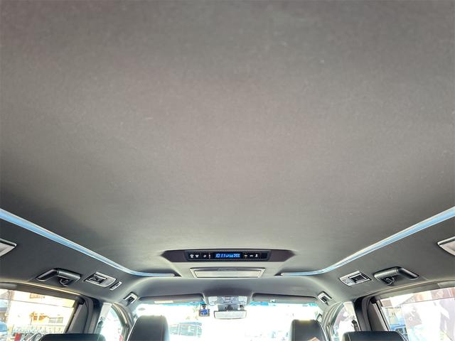 アルファードハイブリッド Ｓ　タイプゴールド　４ＷＤ　ドライブレコーダー　ＥＴＣ　バックカメラ　ナビ　ＴＶ　オートクルーズコントロール　レーンアシスト　衝突被害軽減システム　両側電動スライドドア　オートマチックハイビーム（22枚目）