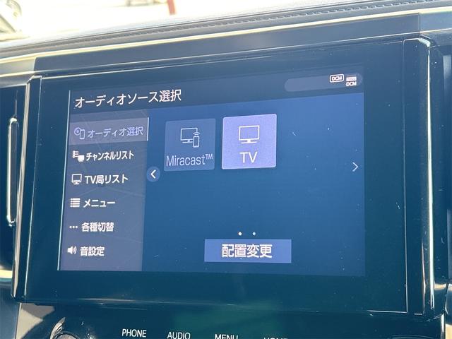 アルファードハイブリッド Ｓ　タイプゴールド　４ＷＤ　ドライブレコーダー　ＥＴＣ　バックカメラ　ナビ　ＴＶ　オートクルーズコントロール　レーンアシスト　衝突被害軽減システム　両側電動スライドドア　オートマチックハイビーム（38枚目）