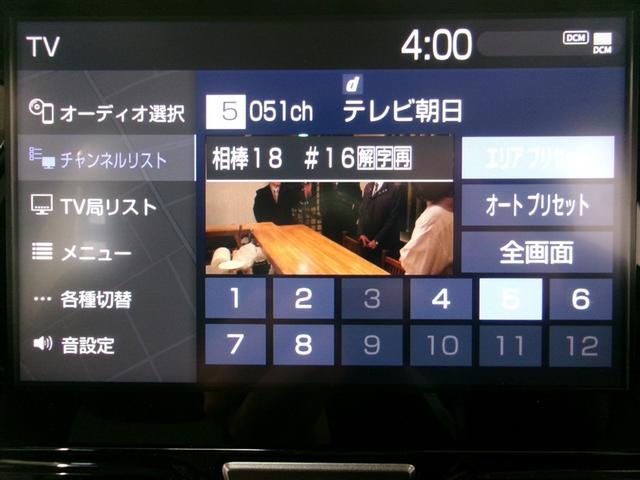 ヤリスクロス ハイブリッドＺ　アルミホイル　ＬＥＤライト　リアカメラ　ナビ　メモリーナビゲーション　パワステ　サイドエアバック　エアバッグ　パワーウィンドウ　ＡＢＳ　緊急ブレーキ　運転席助手席エアバッグ（5枚目）