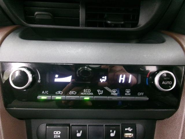 ヤリスクロス ハイブリッドＺ　アルミホイル　ＬＥＤライト　リアカメラ　ナビ　メモリーナビゲーション　パワステ　サイドエアバック　エアバッグ　パワーウィンドウ　ＡＢＳ　緊急ブレーキ　運転席助手席エアバッグ（8枚目）